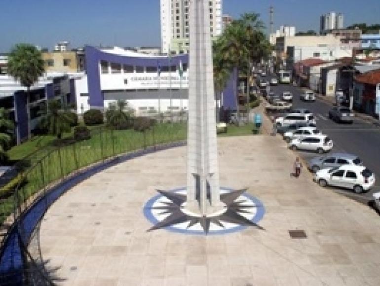 Centro Geodésico da America do Sul